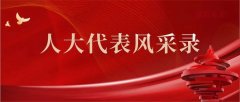 超凡国际 9fdd7