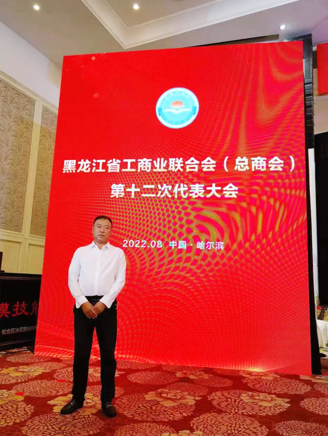 超凡国际官方网站图片