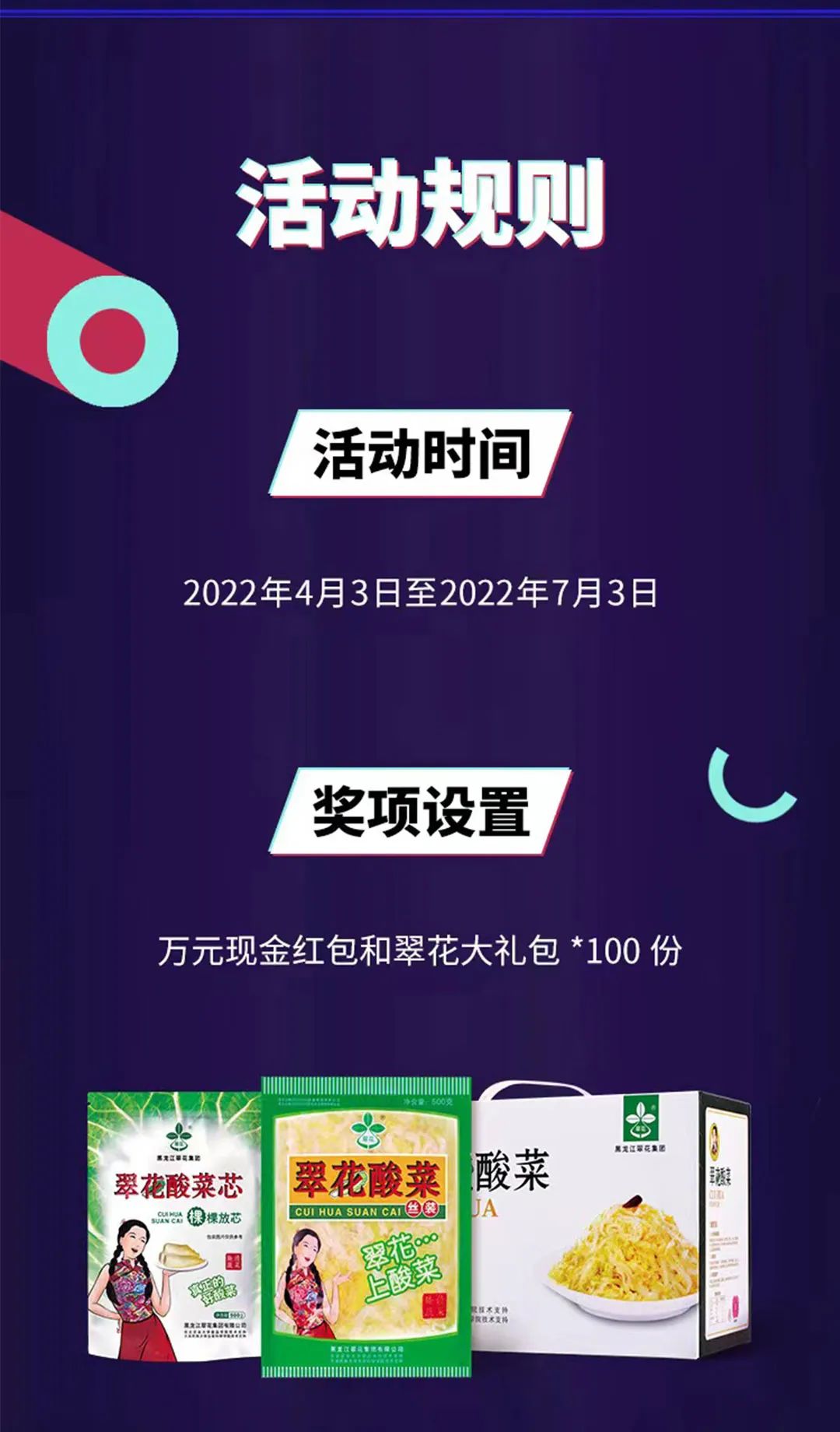 超凡国际官方网站图片