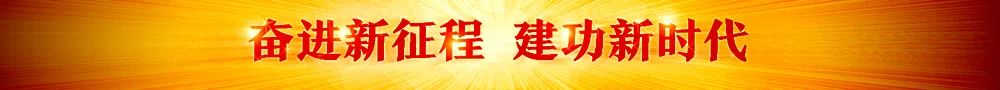 超凡国际官方网站图片