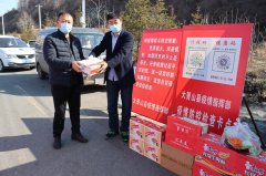 超凡国际 1fe8b