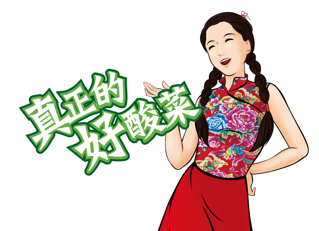 超凡国际官方网站图片