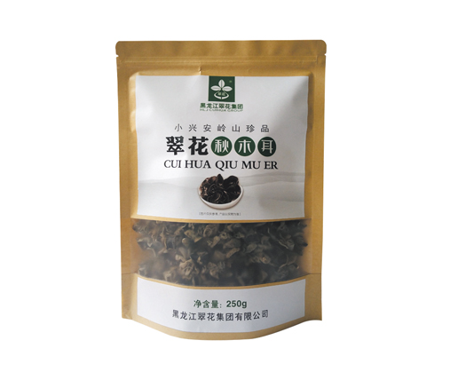 超凡国际 e3723