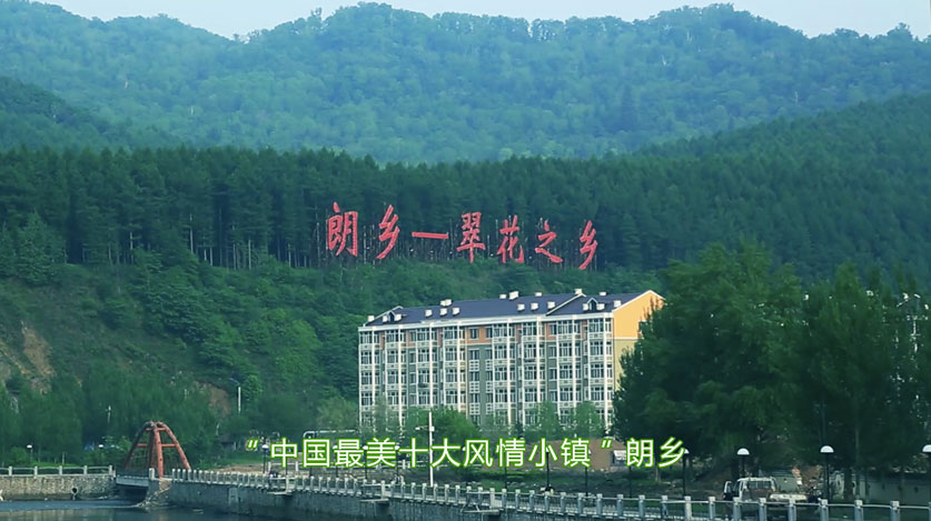 超凡国际官方网站图片