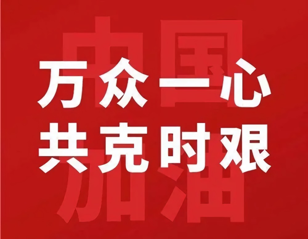 超凡国际官方网站图片