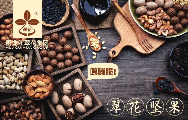 超凡国际官方网站图片
