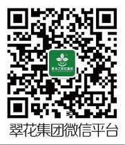 超凡国际官方网站图片